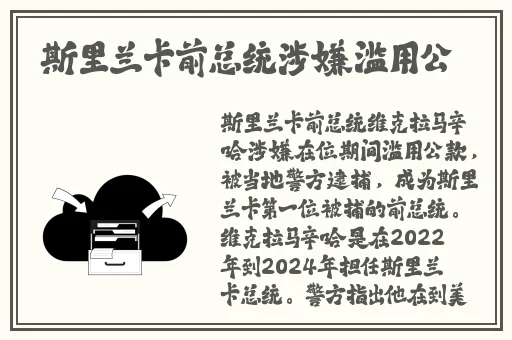 978app官网怎么看美宝